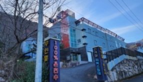 전경도